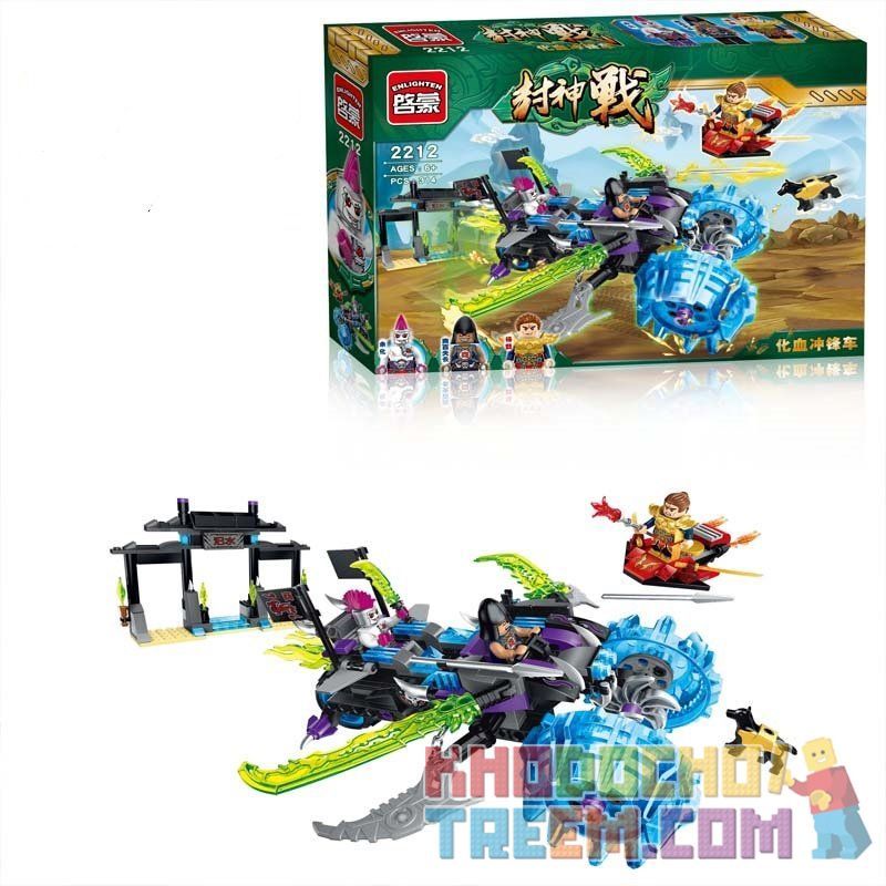 Enlighten 2212 Qman 2212 non  XE LƯỠI ĐAO bộ đồ chơi xếp lắp ráp ghép mô hình Creation Of The Gods DEMON BLADE TRUCK Phong Thần 314 khối