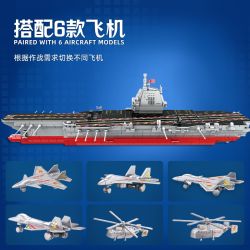 WOMA C0864 Xếp hình lắp ráp ghép mô hình tàu sân bay