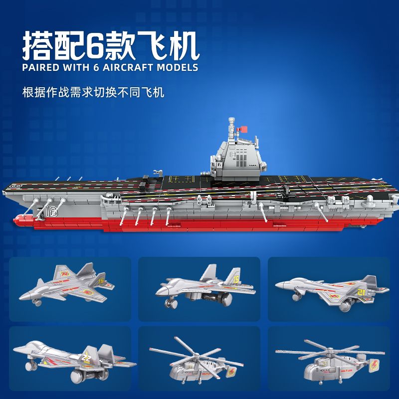 WOMA C0864 Xếp hình lắp ráp ghép mô hình tàu sân bay