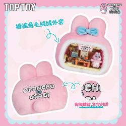 TOP TOY TC3610 Opanchu Usagi Xếp hình lắp ráp ghép mô hình Quần Bunny: Ngôi nhà thỏ