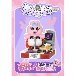 TOP TOY TC2617 Xếp hình lắp ráp ghép mô hình Cuộc sống hàng ngày của chú thỏ Pantrous 囧囧囧 Blind Box