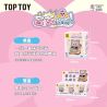 TOP TOY TC2617 Xếp hình lắp ráp ghép mô hình Cuộc sống hàng ngày của chú thỏ Pantrous 囧囧囧 Blind Box