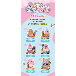 TOP TOY TC2617 Xếp hình lắp ráp ghép mô hình Cuộc sống hàng ngày của chú thỏ Pantrous 囧囧囧 Blind Box
