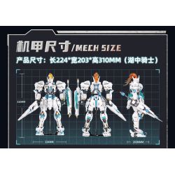 TOP TOY TC2421 Lancelot of The Lake Xếp hình lắp ráp ghép mô hình Hiệu ứng tổ tiên Mo Shou: Hiệp sĩ hồ