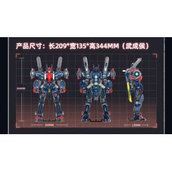 TOP TOY TC2421 Lancelot of The Lake Xếp hình lắp ráp ghép mô hình Hiệu ứng tổ tiên Mo Shou: Hiệp sĩ hồ