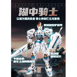 TOP TOY TC2421 Lancelot of The Lake Xếp hình lắp ráp ghép mô hình Hiệu ứng tổ tiên Mo Shou: Hiệp sĩ hồ