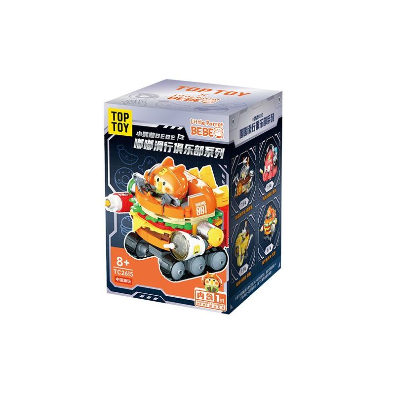TOP TOY TC2615 Xếp hình lắp ráp ghép mô hình Câu lạc bộ trượt ván Little Parrot BEBE Dudu 4 mẫu