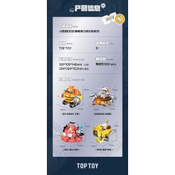 TOP TOY TC2615 Xếp hình lắp ráp ghép mô hình Câu lạc bộ trượt ván Little Parrot BEBE Dudu 4 mẫu