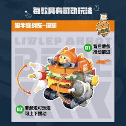 TOP TOY TC2615 Xếp hình lắp ráp ghép mô hình Câu lạc bộ trượt ván Little Parrot BEBE Dudu 4 mẫu