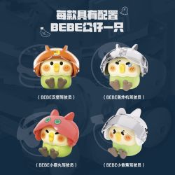 TOP TOY TC2615 Xếp hình lắp ráp ghép mô hình Câu lạc bộ trượt ván Little Parrot BEBE Dudu 4 mẫu