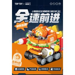 TOP TOY TC2615 Xếp hình lắp ráp ghép mô hình Câu lạc bộ trượt ván Little Parrot BEBE Dudu 4 mẫu