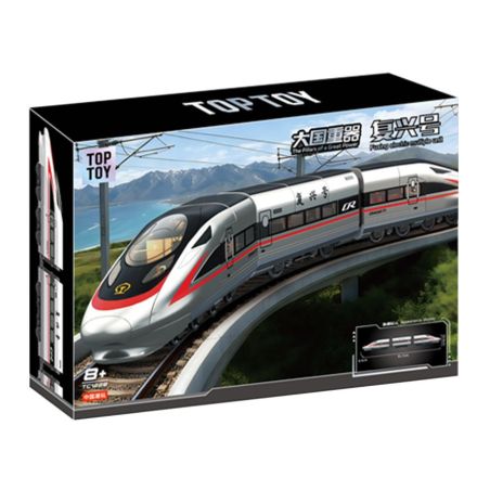 TOP TOY TC1228 Xếp hình lắp ráp ghép mô hình Vũ khí quan trọng nhất của một cường quốc: Đường sắt cao tốc Fuxing CR400