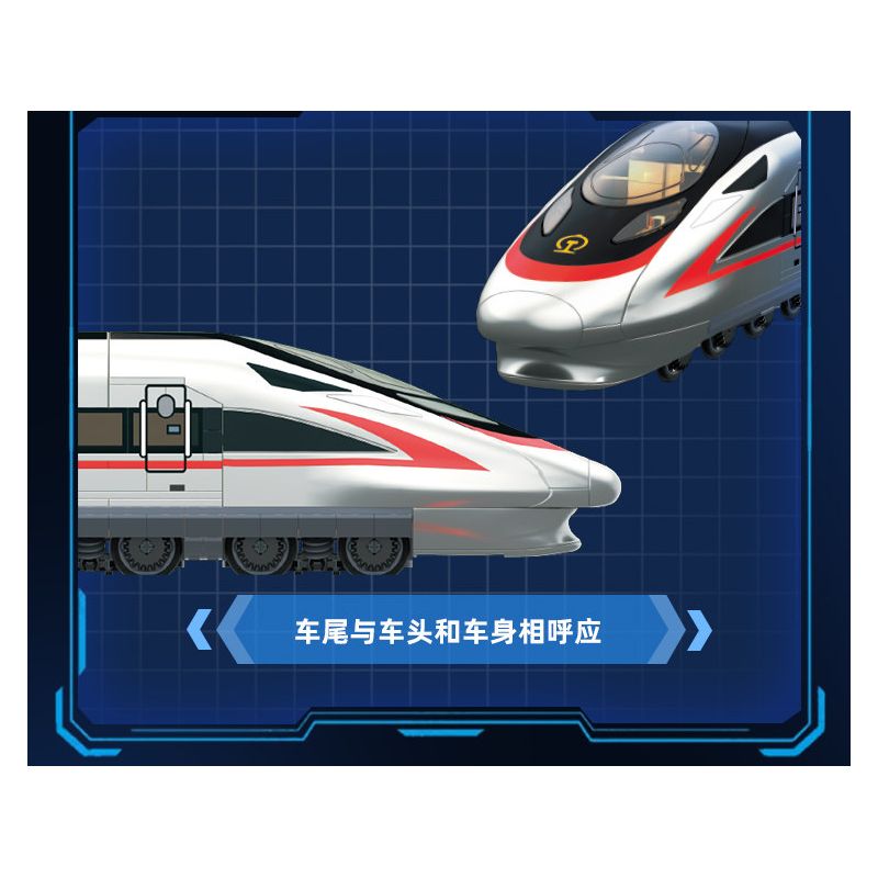 TOP TOY TC1228 Xếp hình lắp ráp ghép mô hình Vũ khí quan trọng nhất của một cường quốc: Đường sắt cao tốc Fuxing CR400