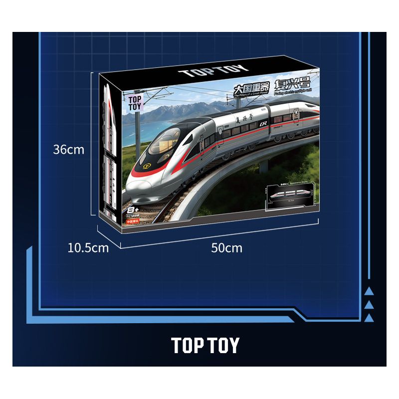 TOP TOY TC1228 Xếp hình lắp ráp ghép mô hình Vũ khí quan trọng nhất của một cường quốc: Đường sắt cao tốc Fuxing CR400