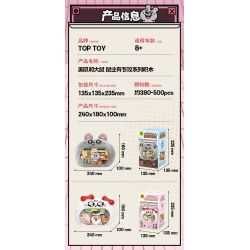 TOP TOY TC3611 Photo Studio Xếp hình lắp ráp ghép mô hình Ngành Chuột có chuyên ngành: Meimei Photo Studio