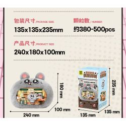 TOP TOY TC3612 Coffee House Xếp hình lắp ráp ghép mô hình Có chuyên ngành diệt chuột: cà phê thuốc diệt chuột