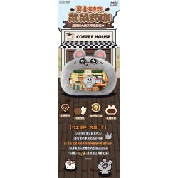 TOP TOY TC3612 Coffee House Xếp hình lắp ráp ghép mô hình Có chuyên ngành diệt chuột: cà phê thuốc diệt chuột
