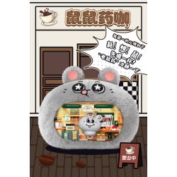 TOP TOY TC3612 Coffee House Xếp hình lắp ráp ghép mô hình Có chuyên ngành diệt chuột: cà phê thuốc diệt chuột