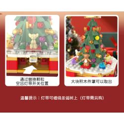 JAKI JK5163 Xếp hình lắp ráp ghép mô hình Chuyến tàu Giáng sinh đầy màu sắc: Cây thông Giáng sinh hạnh phúc