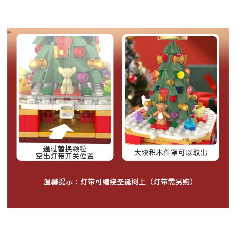 JAKI JK5163 Xếp hình lắp ráp ghép mô hình Chuyến tàu Giáng sinh đầy màu sắc: Cây thông Giáng sinh hạnh phúc