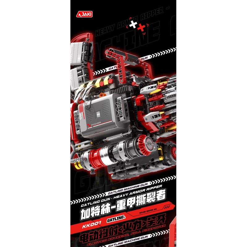 JAKI KK001 Xếp hình lắp ráp ghép mô hình Cỗ máy hoang dã: Máy xé áo giáp hạng nặng Gatling