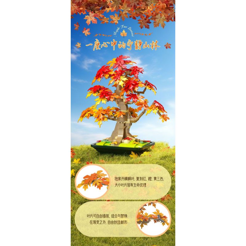 JAKI DK025 Xếp hình lắp ráp ghép mô hình chậu cây phong