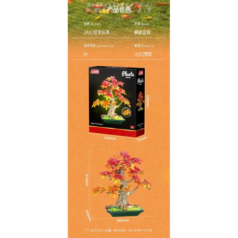 JAKI DK025 Xếp hình lắp ráp ghép mô hình chậu cây phong