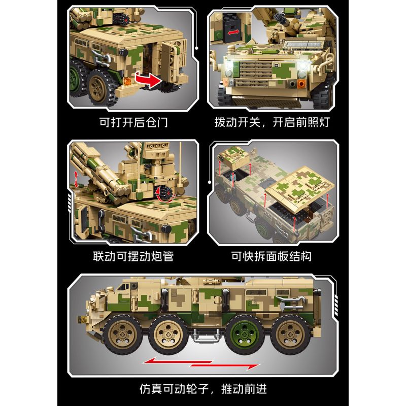 SEMBO 203272 Xếp hình lắp ráp ghép mô hình Xe tăng phòng không 625E 1:28