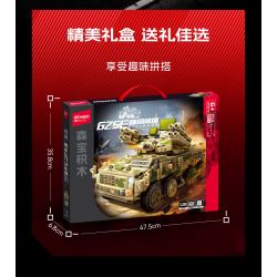 SEMBO 203272 Xếp hình lắp ráp ghép mô hình Xe tăng phòng không 625E 1:28