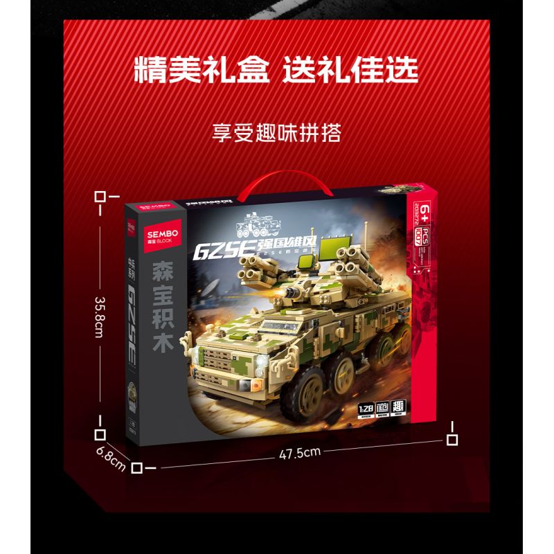 SEMBO 203272 Xếp hình lắp ráp ghép mô hình Xe tăng phòng không 625E 1:28