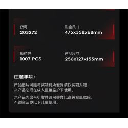 SEMBO 203272 Xếp hình lắp ráp ghép mô hình Xe tăng phòng không 625E 1:28