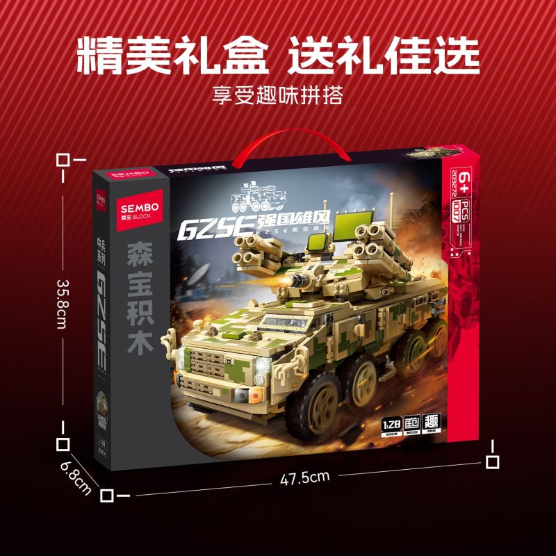 SEMBO 203272 Xếp hình lắp ráp ghép mô hình Xe tăng phòng không 625E 1:28