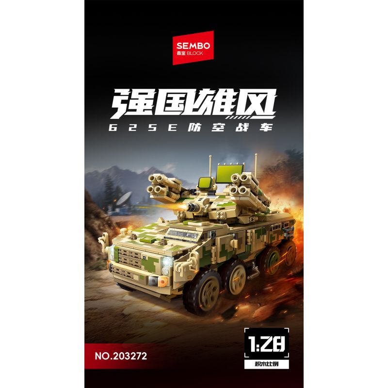 SEMBO 203272 Xếp hình lắp ráp ghép mô hình Xe tăng phòng không 625E 1:28