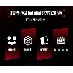 SEMBO 203272 Xếp hình lắp ráp ghép mô hình Xe tăng phòng không 625E 1:28