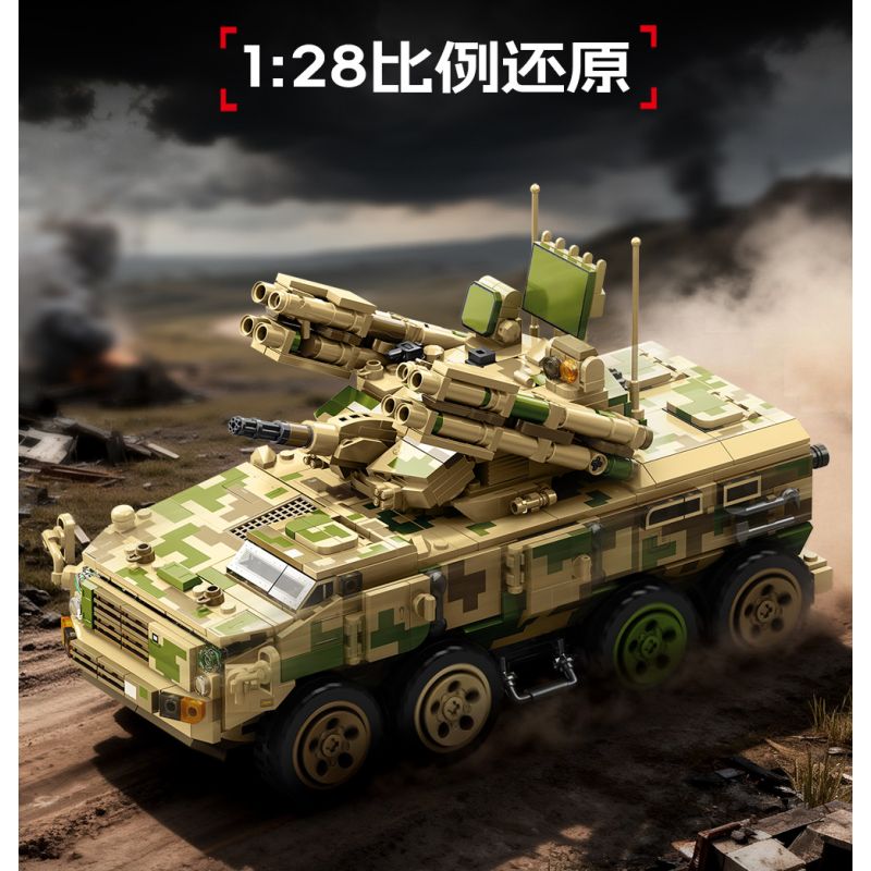 SEMBO 203272 Xếp hình lắp ráp ghép mô hình Xe tăng phòng không 625E 1:28