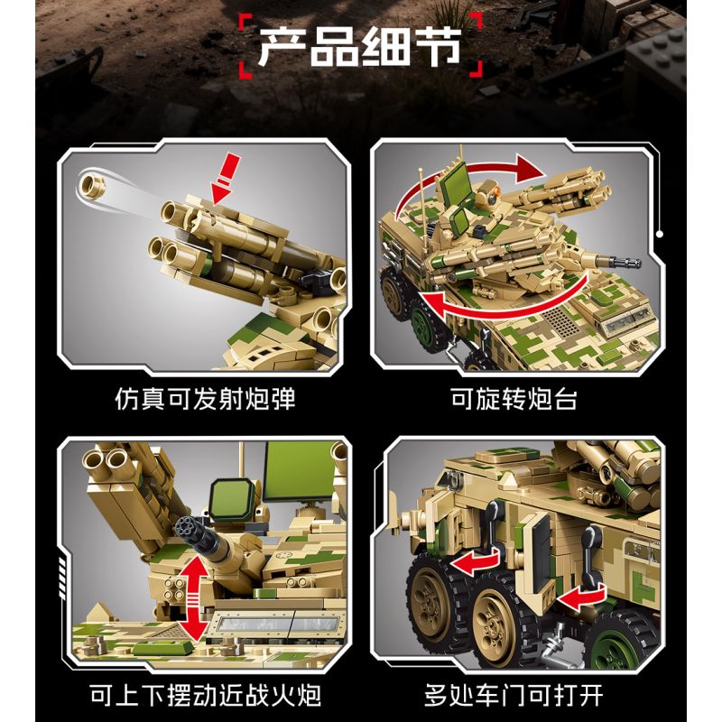 SEMBO 203272 Xếp hình lắp ráp ghép mô hình Xe tăng phòng không 625E 1:28