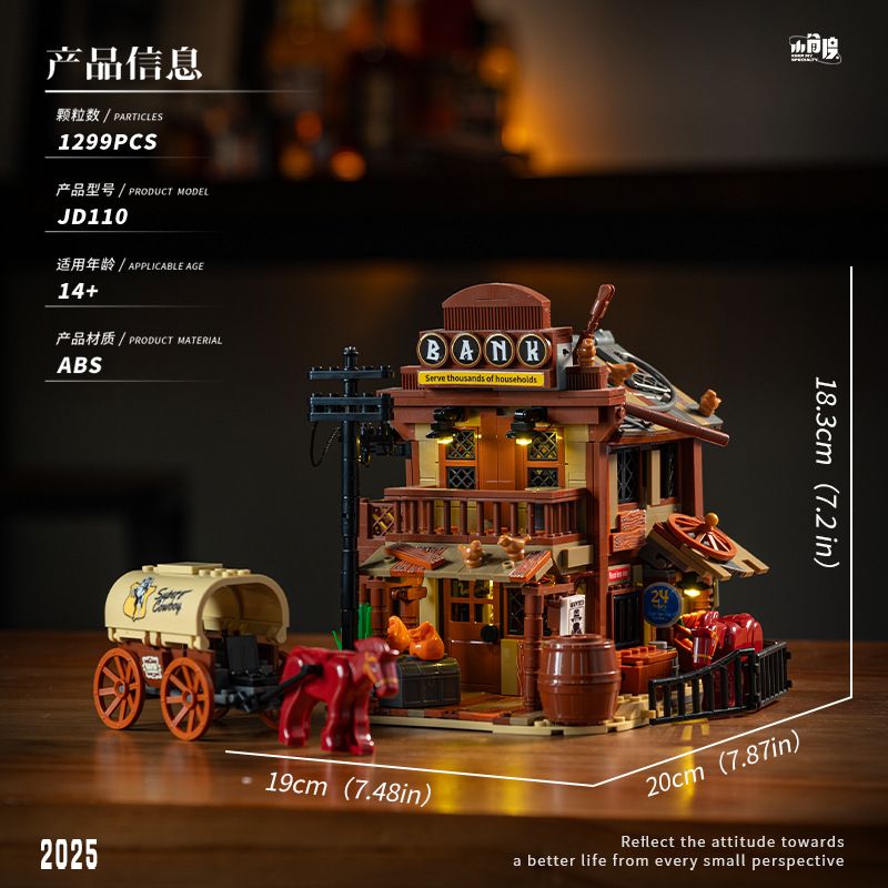 small angle JD110 Cowboy City Bank Xếp hình lắp ráp ghép mô hình Thị trấn cao bồi: Ngân hàng