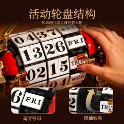 remittance H2003 Xếp hình lắp ráp ghép mô hình lịch cổ điển