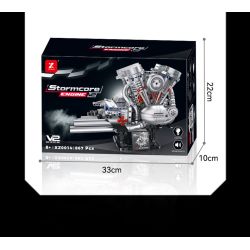 XINZHUAN XZ0014 Stormcore V2 Engine Xếp hình lắp ráp ghép mô hình Động cơ đầu dẹt của Harley