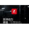 XINZHUAN XZ0014 Stormcore V2 Engine Xếp hình lắp ráp ghép mô hình Động cơ đầu dẹt của Harley