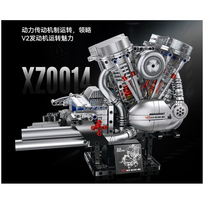 XINZHUAN XZ0014 Stormcore V2 Engine Xếp hình lắp ráp ghép mô hình Động cơ đầu dẹt của Harley