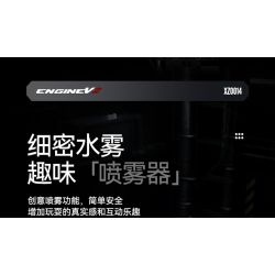 XINZHUAN XZ0014 Stormcore V2 Engine Xếp hình lắp ráp ghép mô hình Động cơ đầu dẹt của Harley