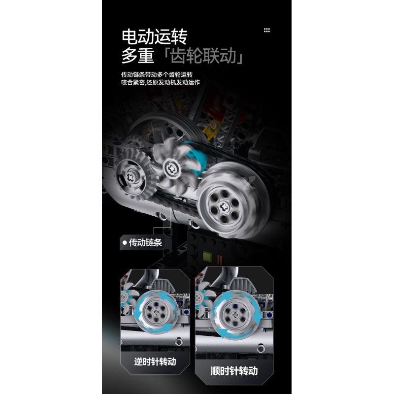 XINZHUAN XZ0014 Stormcore V2 Engine Xếp hình lắp ráp ghép mô hình Động cơ đầu dẹt của Harley