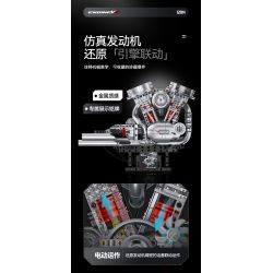 XINZHUAN XZ0014 Stormcore V2 Engine Xếp hình lắp ráp ghép mô hình Động cơ đầu dẹt của Harley