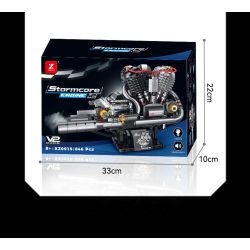 XINZHUAN XZ0015 Stormcore V2 Engine Xếp hình lắp ráp ghép mô hình Động cơ đầu chai của Harley