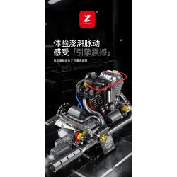 XINZHUAN XZ0015 Stormcore V2 Engine Xếp hình lắp ráp ghép mô hình Động cơ đầu chai của Harley