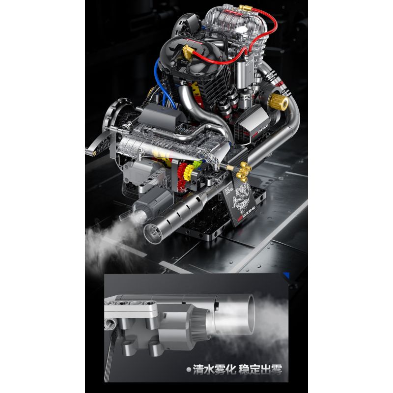 XINZHUAN XZ0015 Stormcore V2 Engine Xếp hình lắp ráp ghép mô hình Động cơ đầu chai của Harley