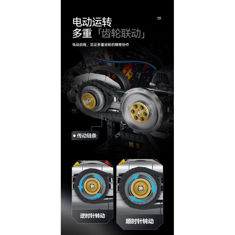 XINZHUAN XZ0015 Stormcore V2 Engine Xếp hình lắp ráp ghép mô hình Động cơ đầu chai của Harley