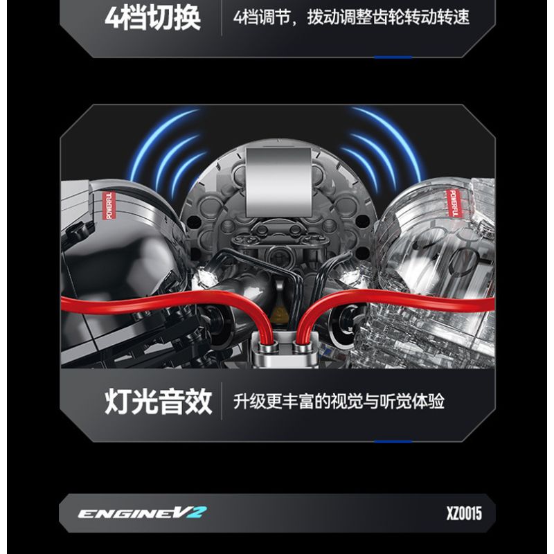 XINZHUAN XZ0015 Stormcore V2 Engine Xếp hình lắp ráp ghép mô hình Động cơ đầu chai của Harley