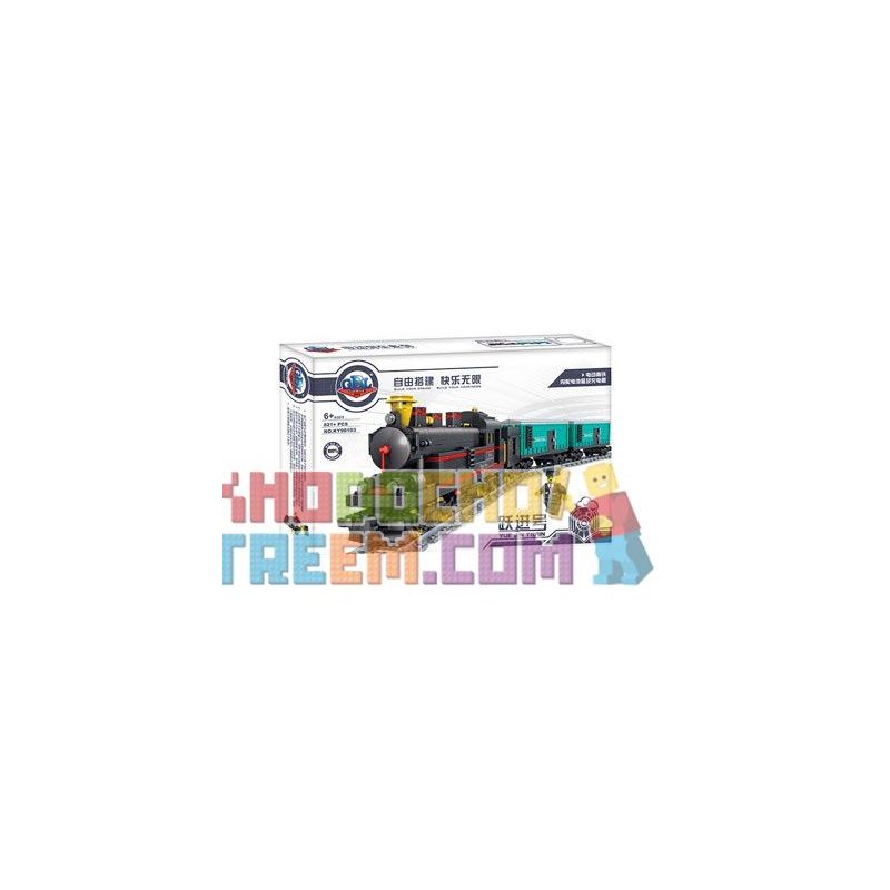 Kazi KY98103 98103 KY98226 98226 non  TÀU HỎA HƠI NƯỚC CHỞ HÀNG ĐỘNG CƠ PIN SẠC bộ đồ chơi xếp lắp ráp ghép mô hình Trains YUEJIN TRAIN 821 khối